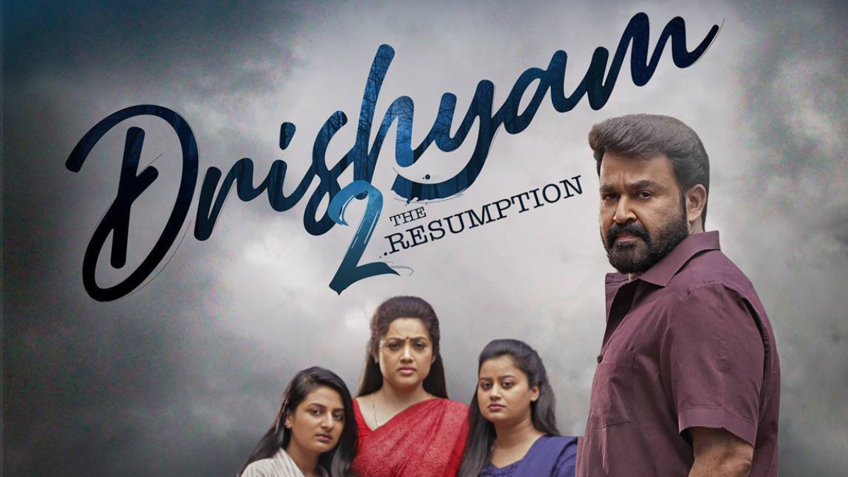 Top 10 Suspense Movies of South Industry. (Drishyam 2)