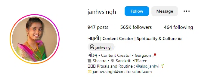 Janhvi-Singh-Net-Worth-1024x538.jpg