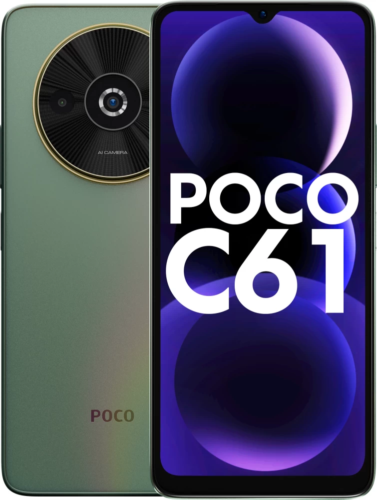 POCO