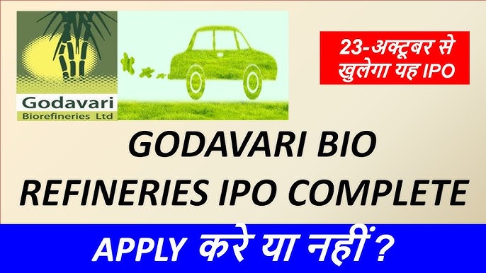 Godavari Biorefineries IPO review - Apply or avoid?