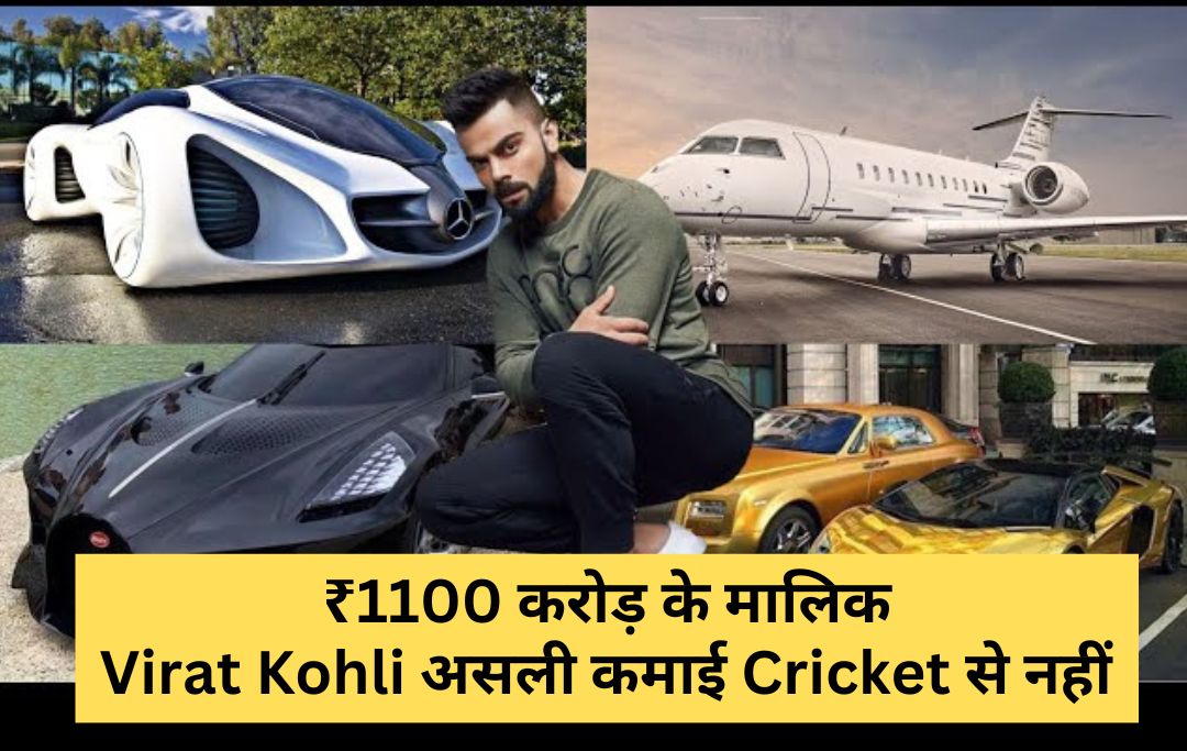 Virat Kohli's net worth