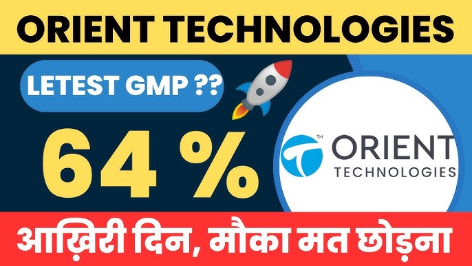 orient technologies share price